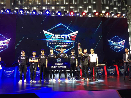 在巴里奥斯 在巴里奥斯