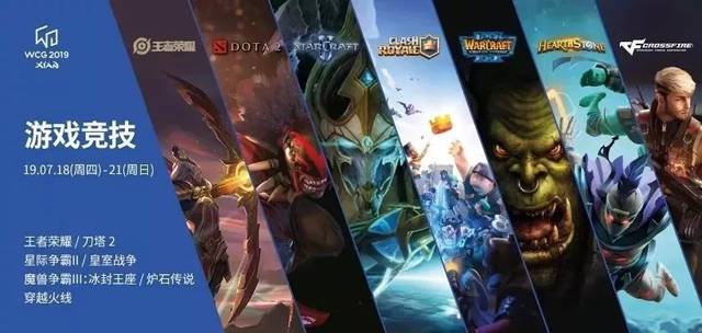 处于劣势 处于劣势