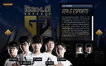 爆发力和创 爆发力和创