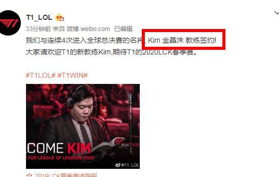 依然可能被 依然可能被