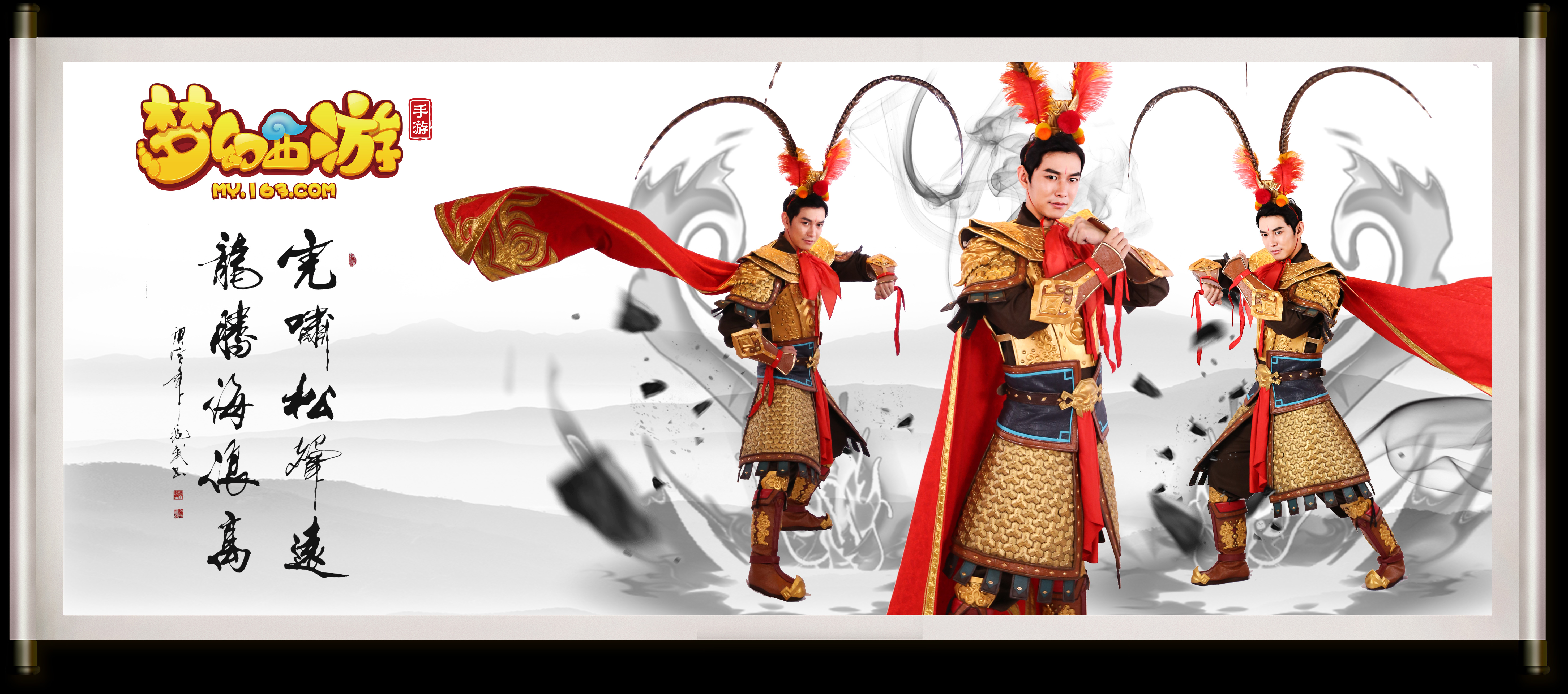 以一场平局 以一场平局