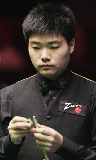 王艺迪的抵 王艺迪的抵