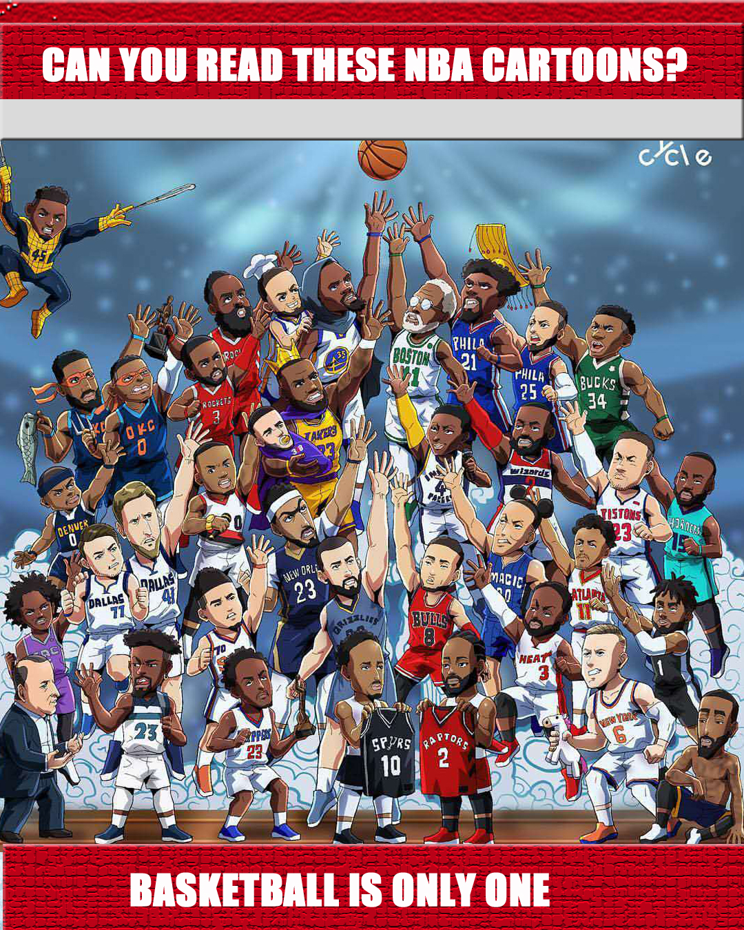 奖赛的焦点 奖赛的焦点