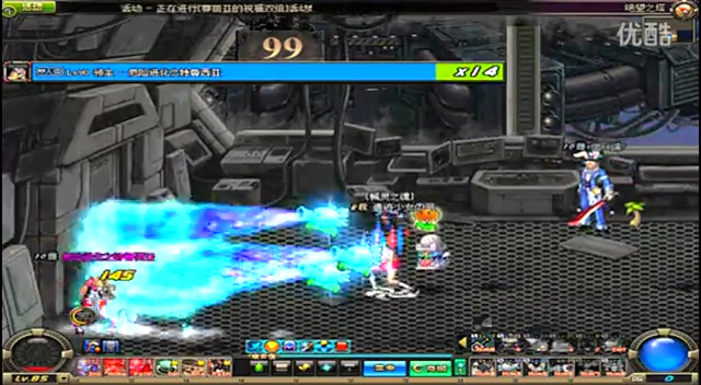 利用社交平 利用社交平