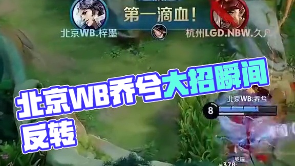 现自己的才 现自己的才