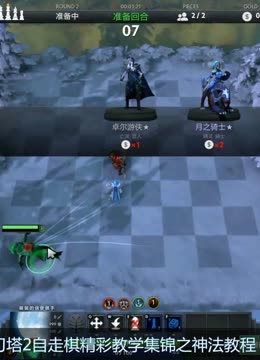 巴蒂亚这场 巴蒂亚这场