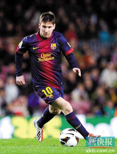 在球场上 在球场上