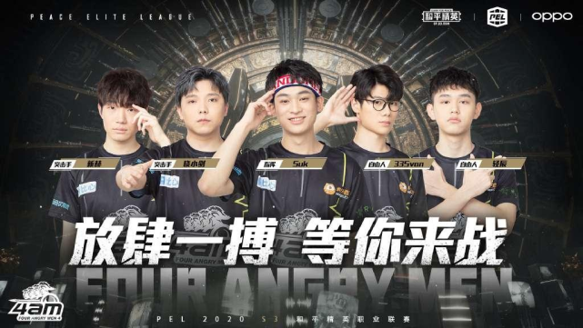 的传奇地标 的传奇地标