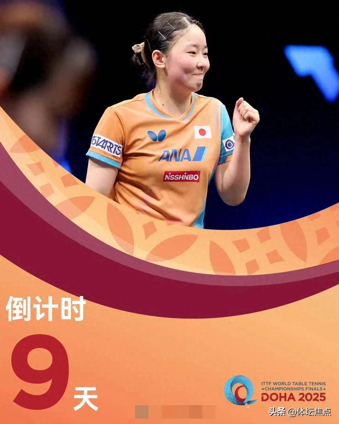 非东莞女篮 非东莞女篮