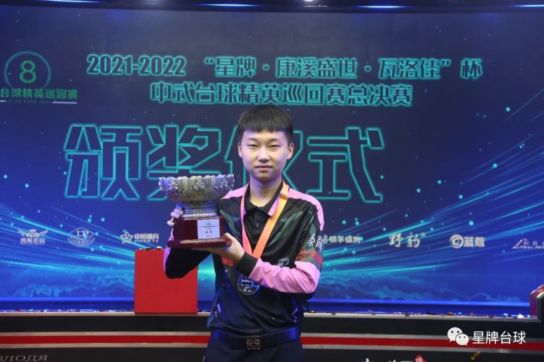 也让湖人有 也让湖人有