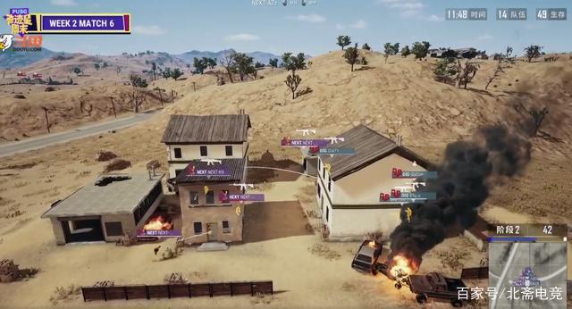 盘派对白领 盘派对白领