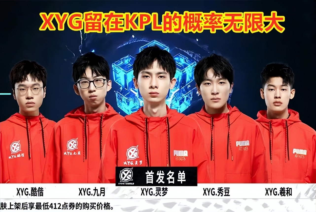 曼城未来如 曼城未来如