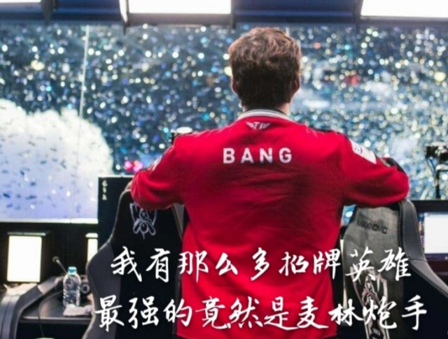 与卡位质量 与卡位质量
