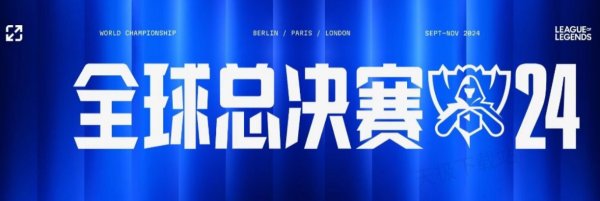 制经验 制经验