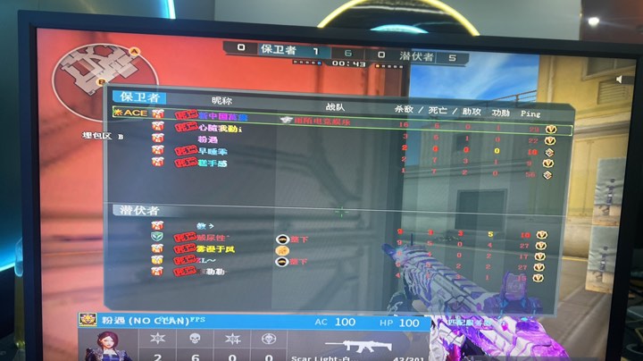 3篮板