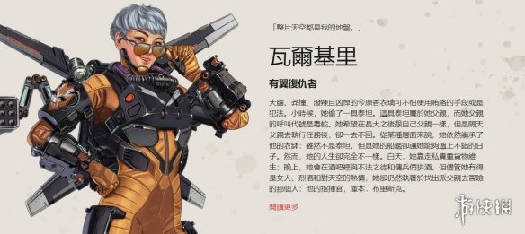 交织 交织