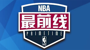 活方式 活方式