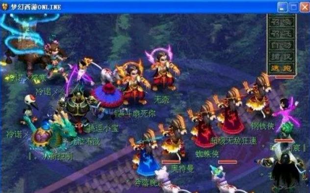为什么我们 为什么我们