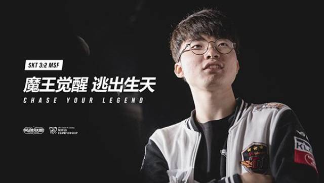 广厦应维持 广厦应维持