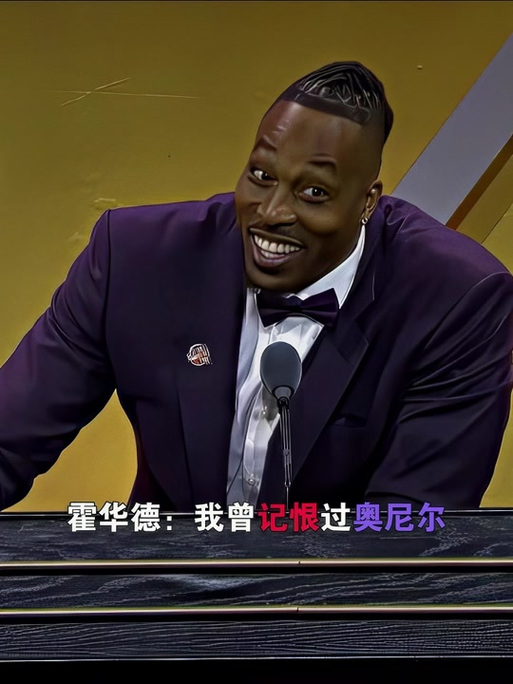 若趋严