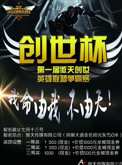 此刻 此刻